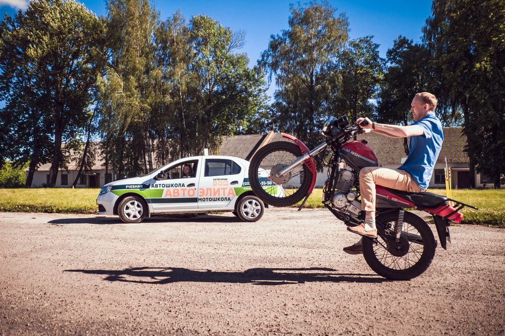 Photograph by Сергей Морозов