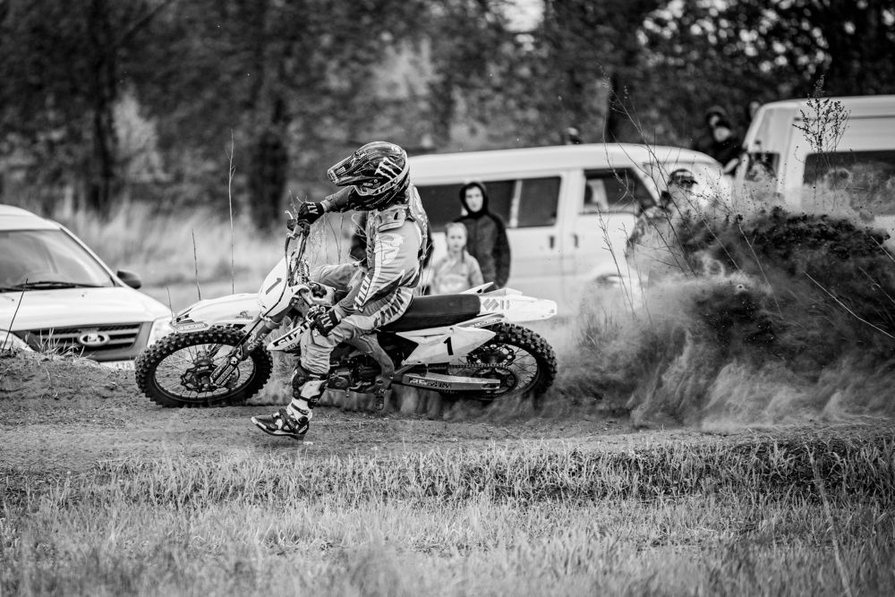 Photograph by Dmitriy Kachin