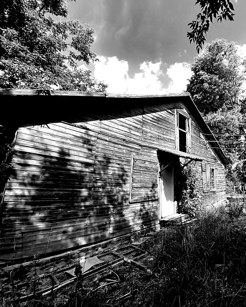 Photograph by Екатерина