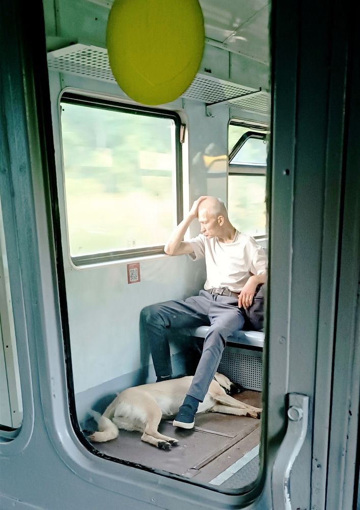 Путешествие