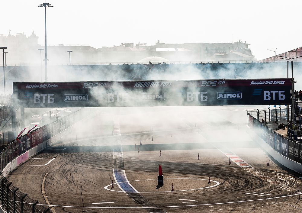 Photograph by Павел Шульмин