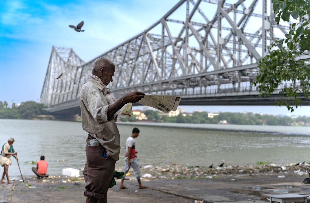 Фотография автора Hirak Mitra