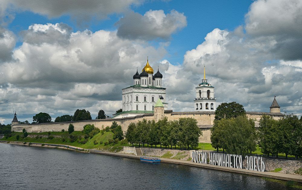 Photograph by Inna Ivanova