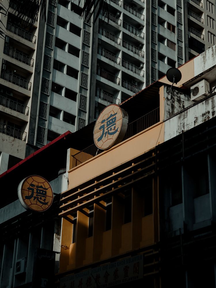 Фотография автора Muhammad AeZad