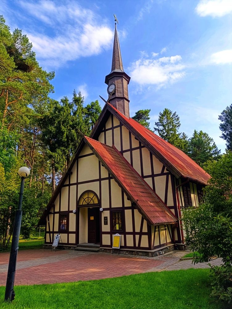 Фотография автора Veronika