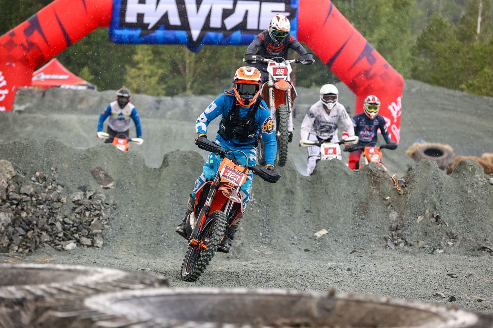 Photograph by Марина Елисейкина