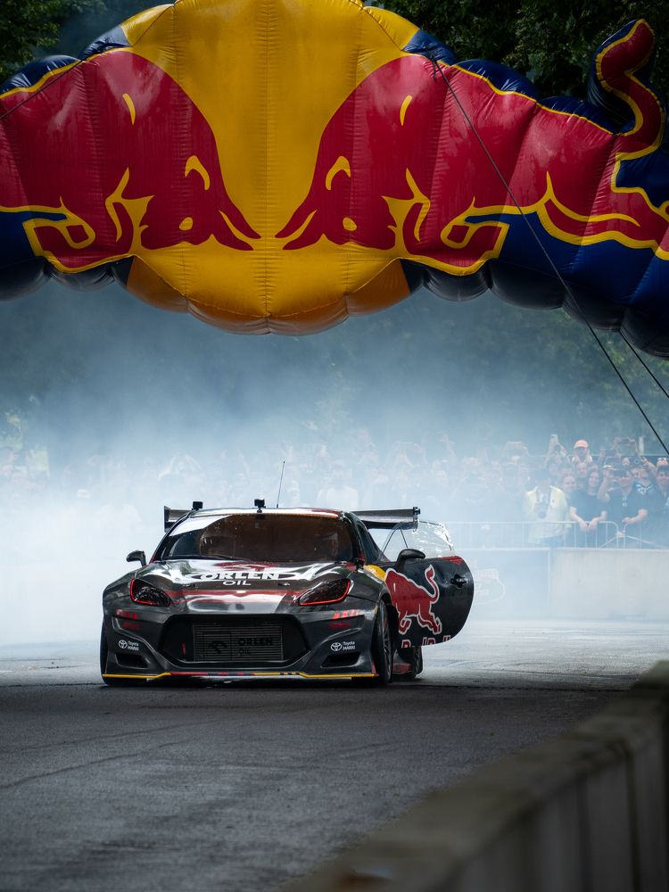 Photograph by Raman Danilchyk