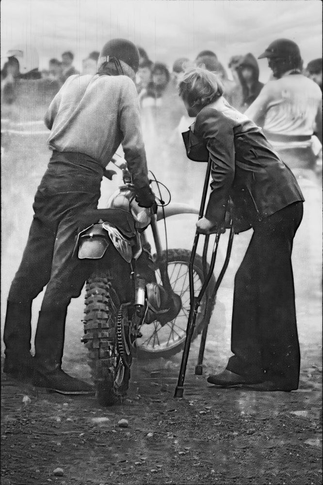 Инструктаж :)