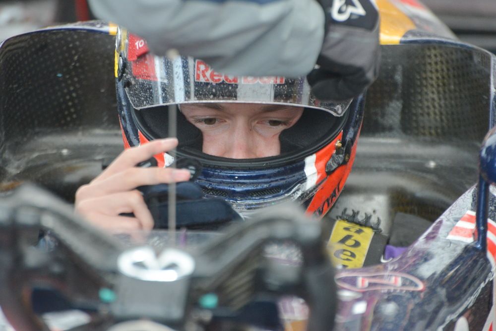 Photograph by Фарит Зиатдинов