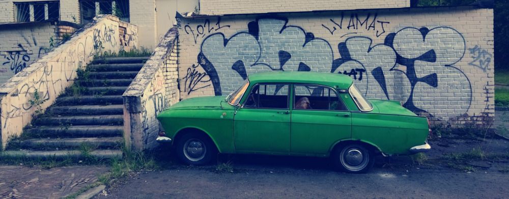 Photograph by Александр Алексеев