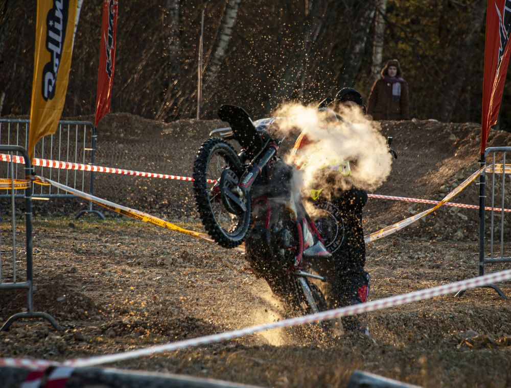 Photograph by Евгения Грачева