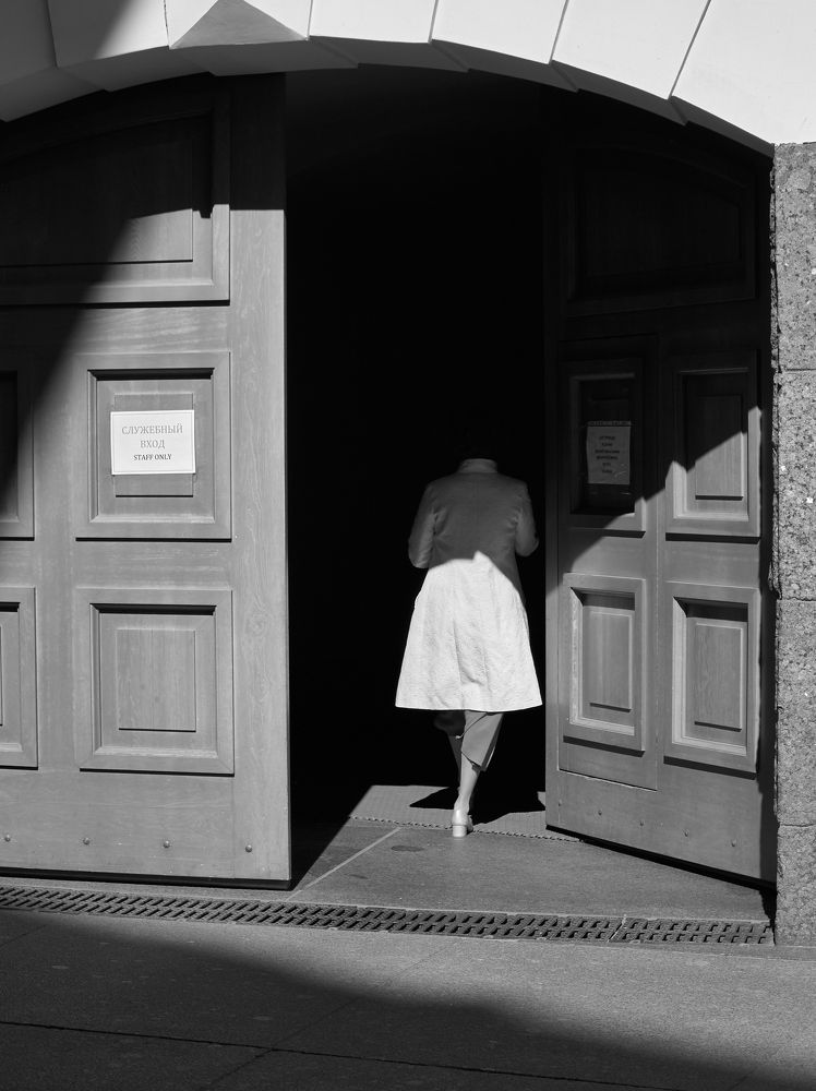 Photograph by Сергей Коваль