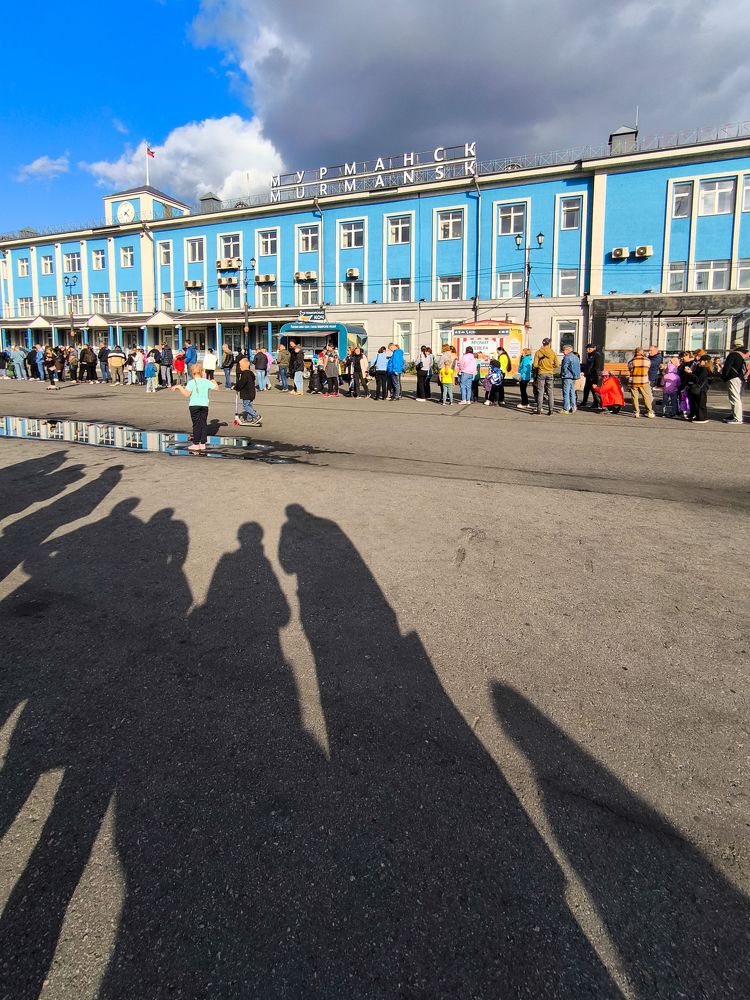 Photograph by Шейко Анна