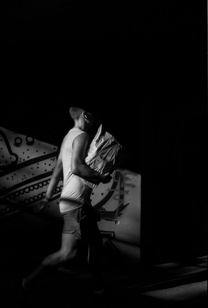 Photograph by Nikolay Surovtsev