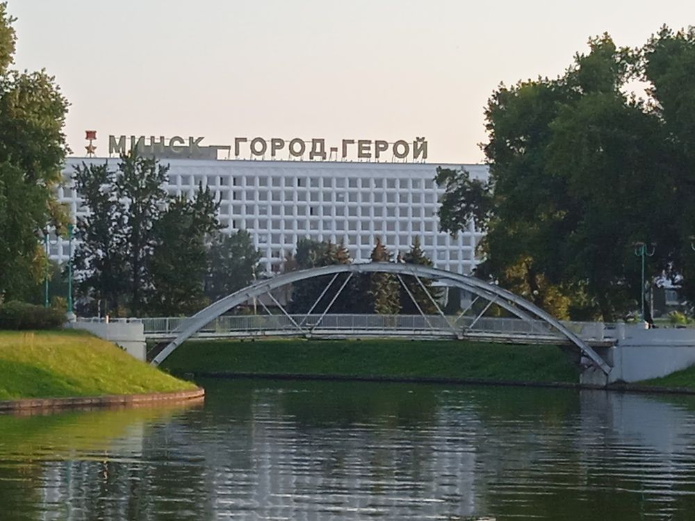 Photograph by Фёдор Викторович