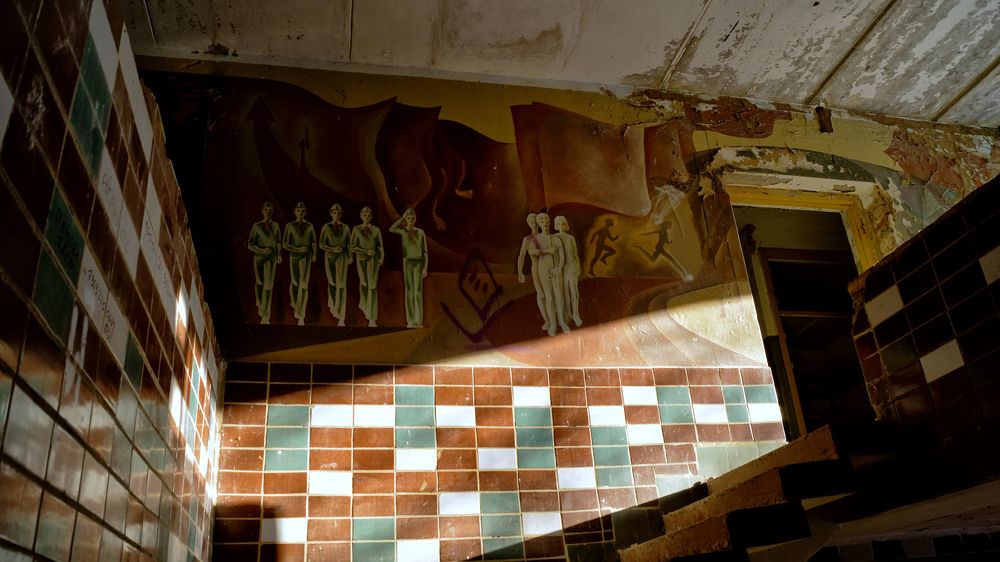 Photograph by Наталья Ерохина