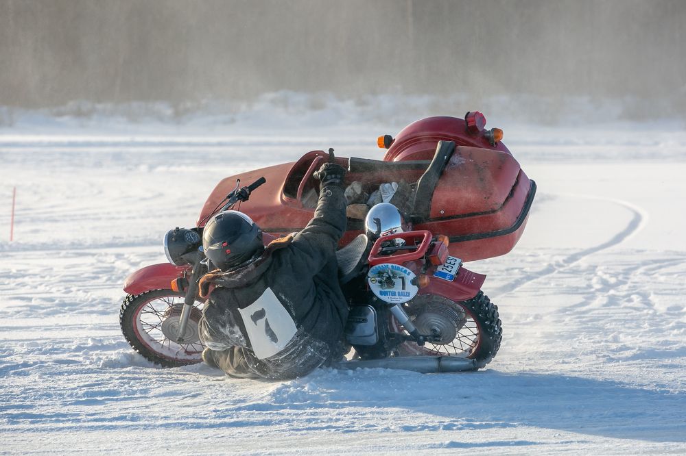 Photograph by Наталья Катюжанская