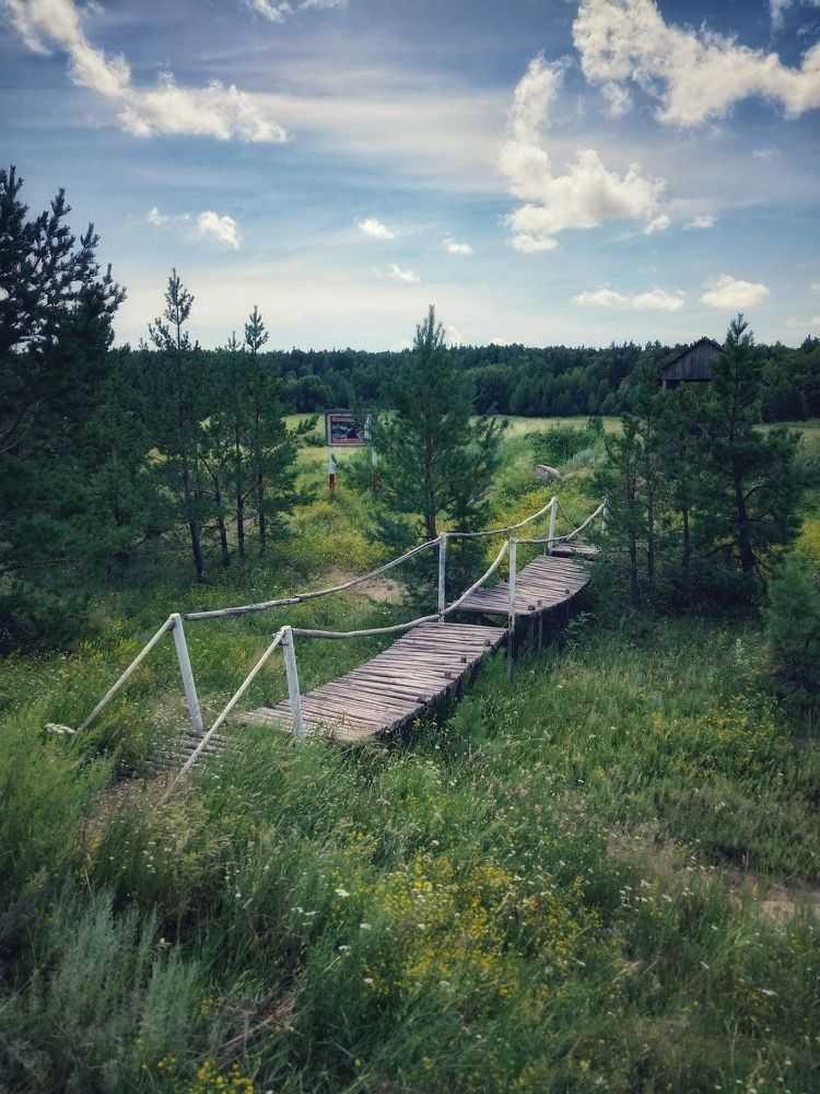 Photograph by Natalya Rembeza