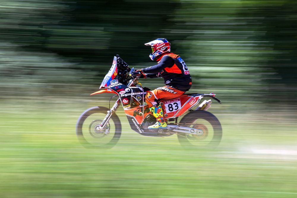 Photograph by Андрей Кочкин