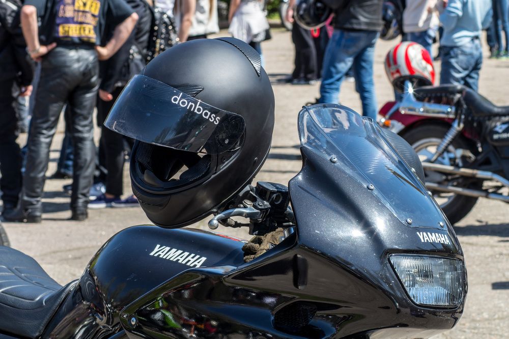 Photograph by Александр Стрельченко