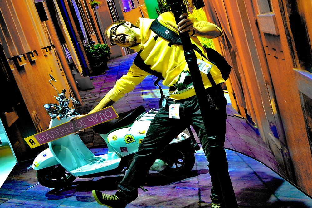 Photograph by Вадим Гераскин