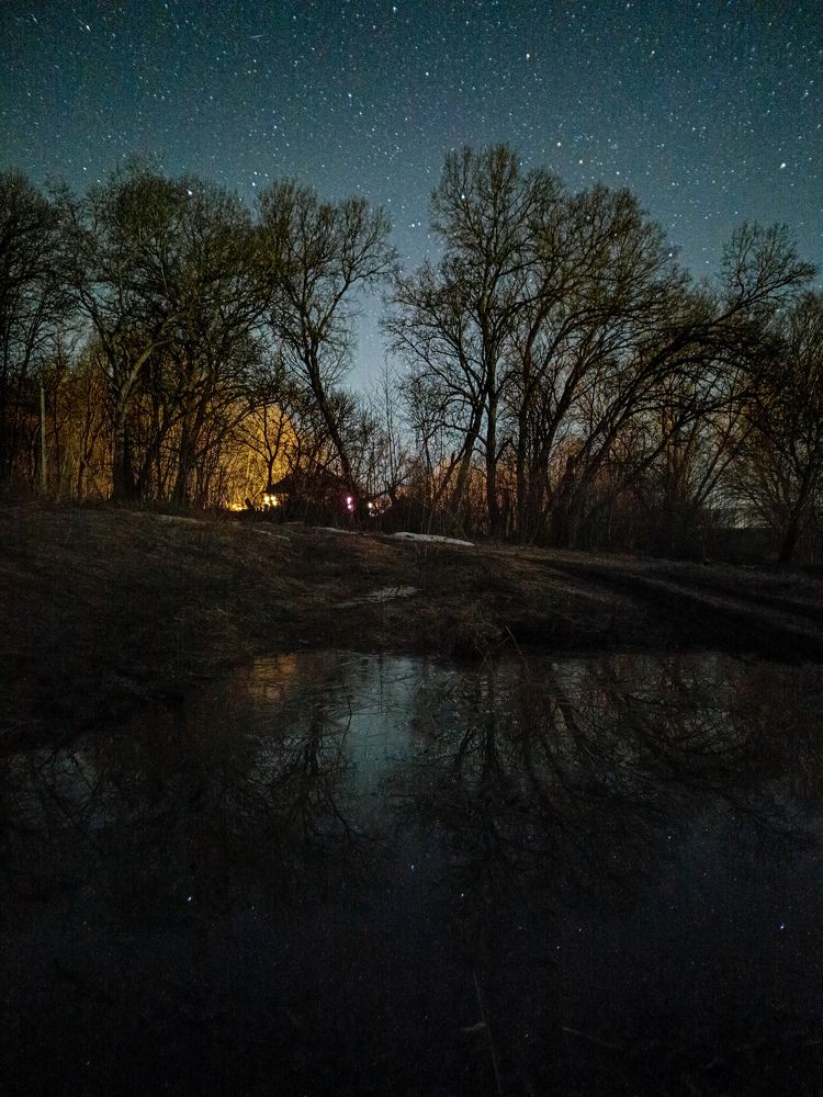 Photograph by Кондрашова Светлана