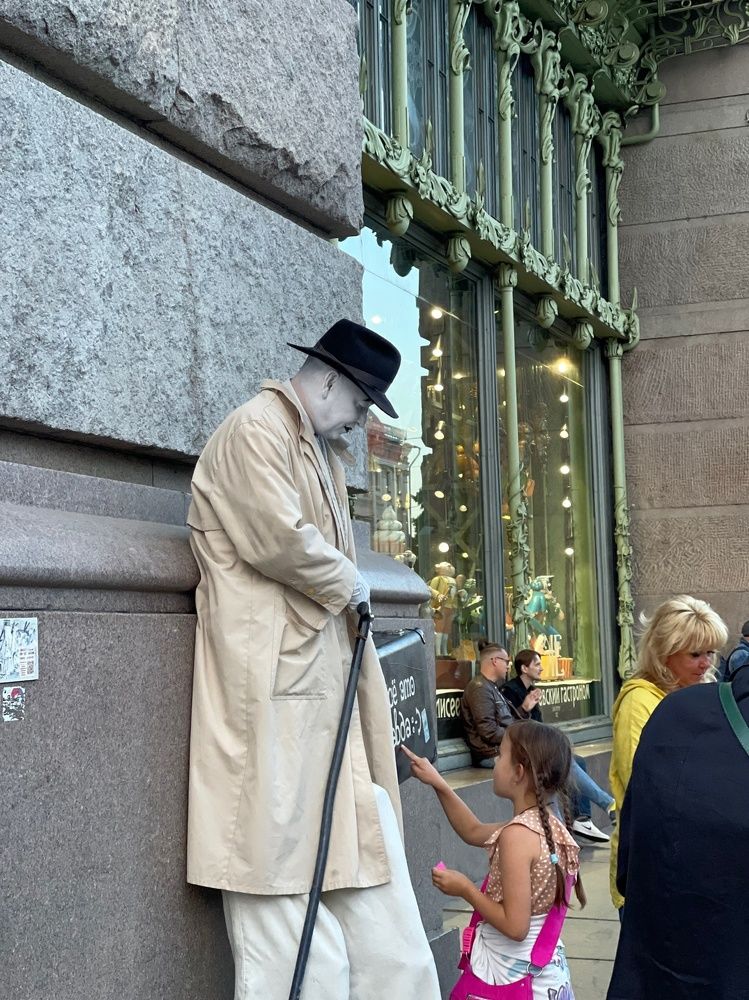 Photograph by Дмитрий Бобровский