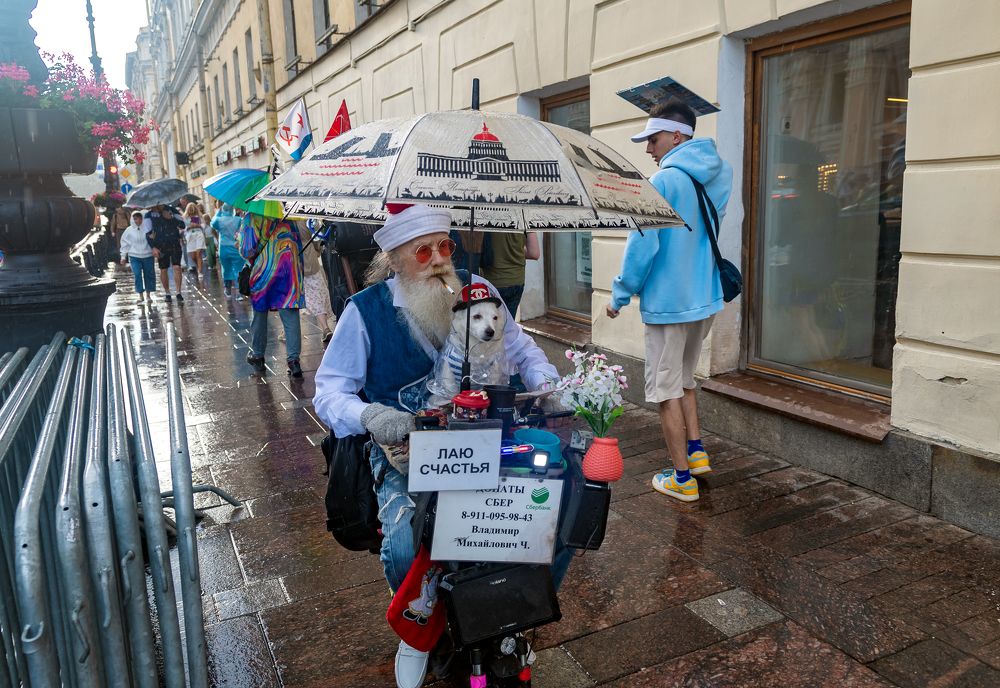 Photograph by Демьян Лопатов