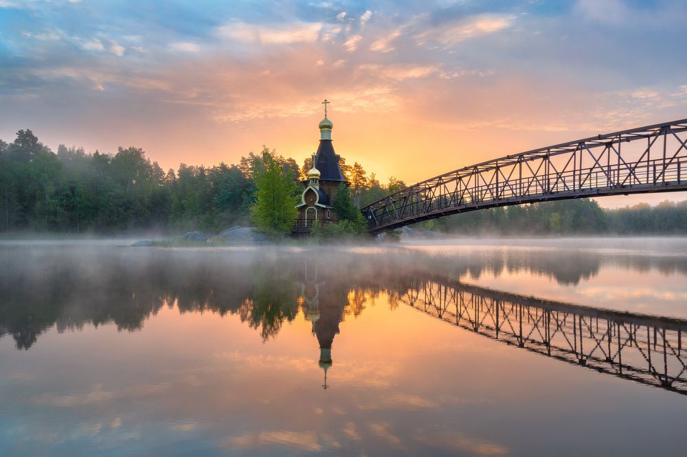 Туманный рассвет