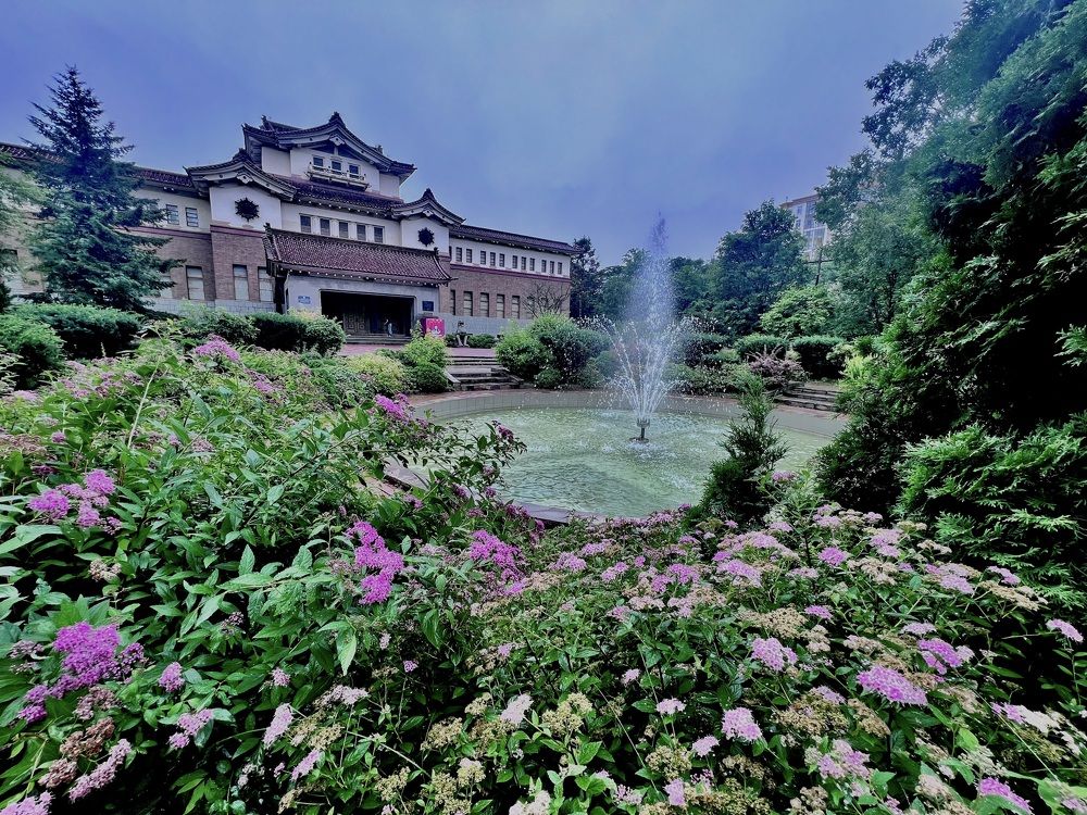 Photograph by Kira Ko