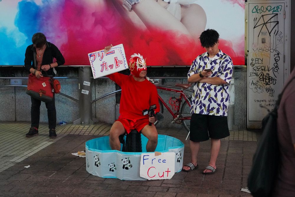 Photograph by Александр Колесник