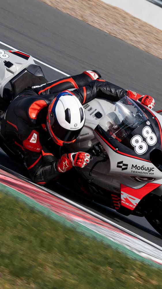 Photograph by Светлана Толбатова