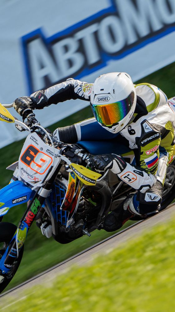 Photograph by Светлана Толбатова