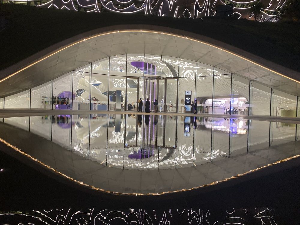 Photograph by Оксана Старостина