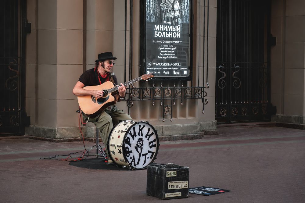 Photograph by Александр Волков