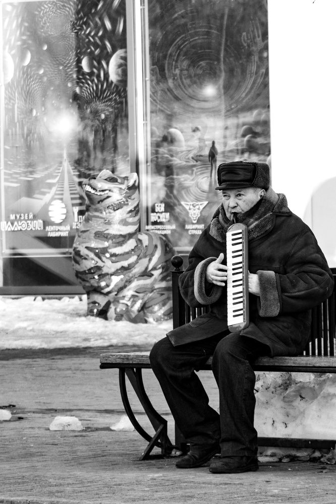 Photograph by Артём Пирогов