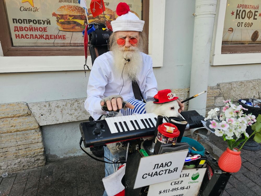 Photograph by Марина Володько