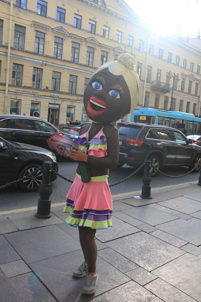 Photograph by Olga Bagaeva