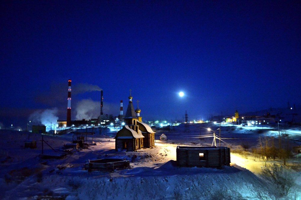 Мой Никель.