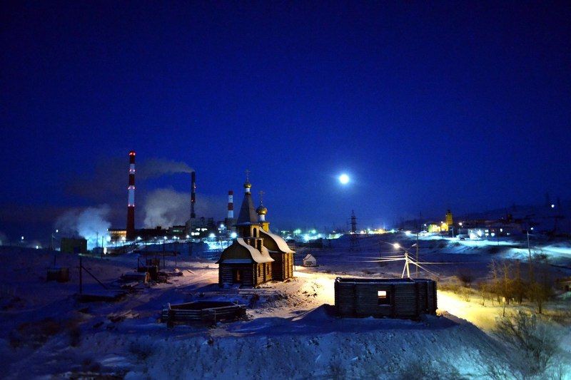 Светлана Отинова, Russia