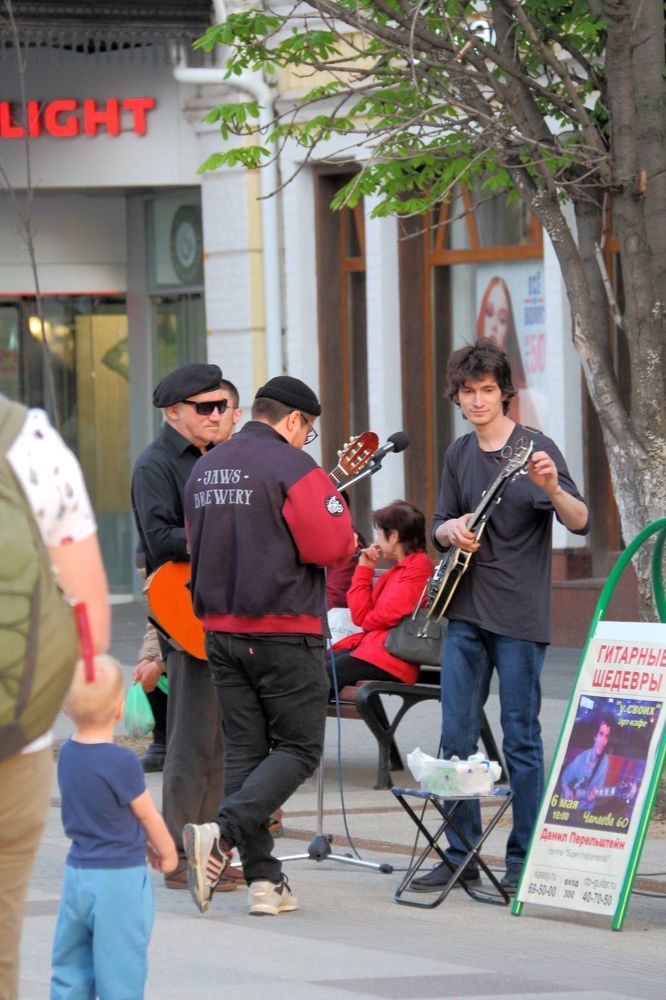 Photograph by Юрий Варюхин