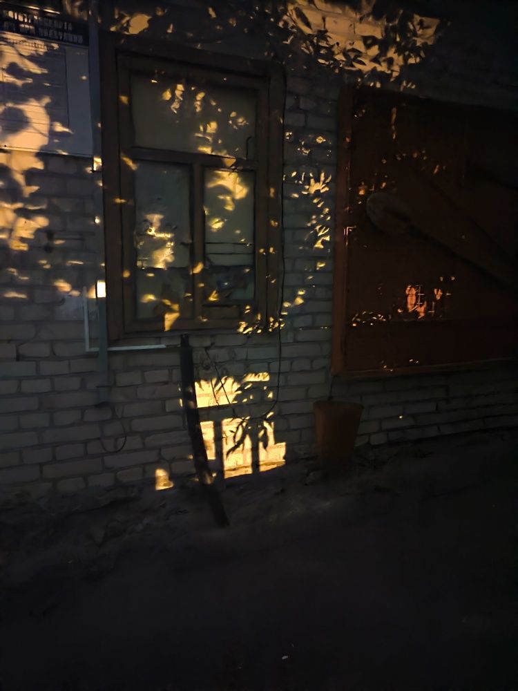 Photograph by Иван Полиненко