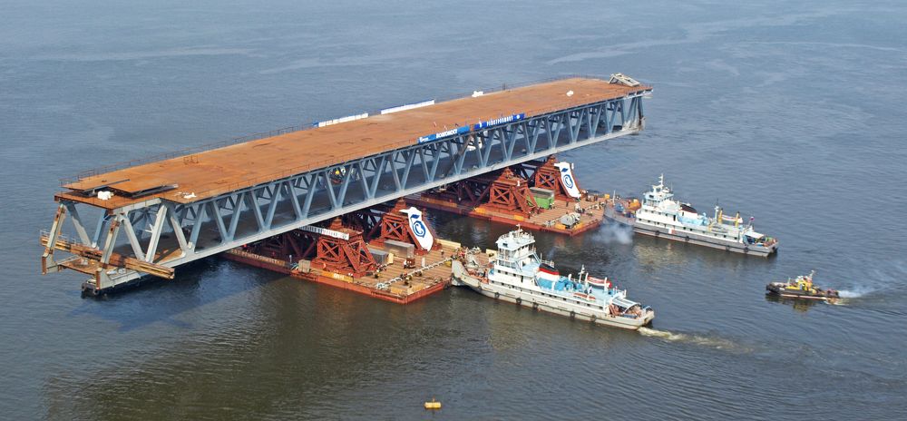 Последний пролёт