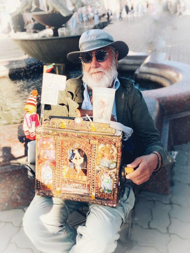 Photograph by Мария Карпычева