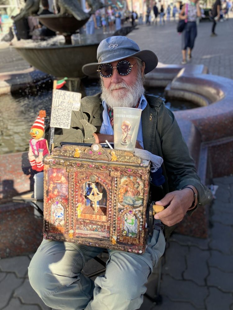 Photograph by Мария Карпычева