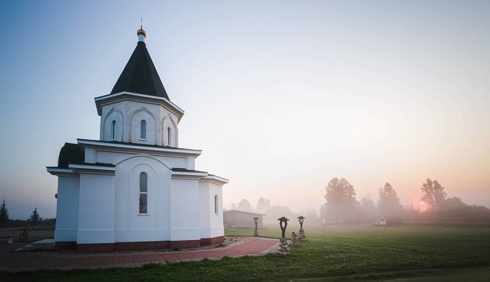 Туманное утро...