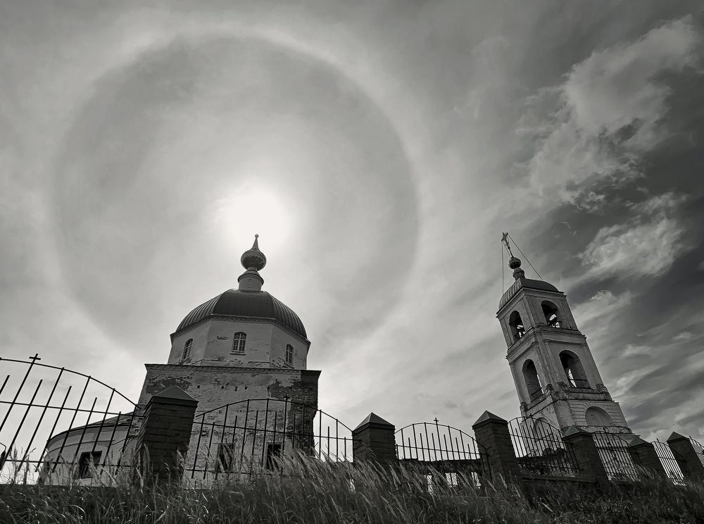 Photograph by Пирог Борис