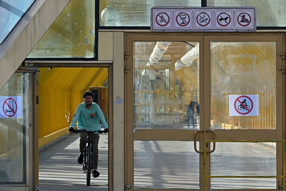 Photograph by Алексей Гордеев