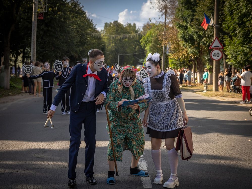 Photograph by Сергей Хабаров