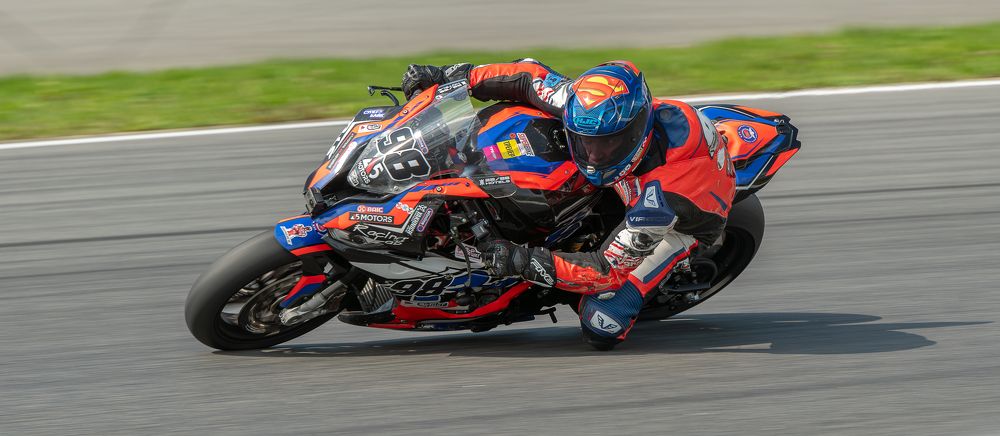 Photograph by Дмитрий Потапов